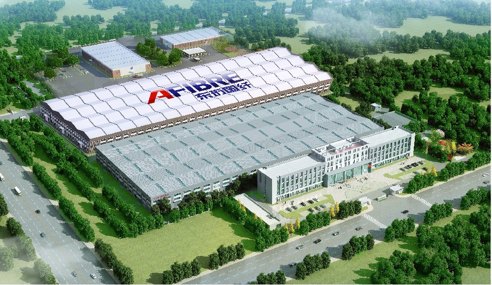 关于山东东珩国纤新材料有限公司年产400吨高性能氧化铝纤维制品项目节能验收结论的公示