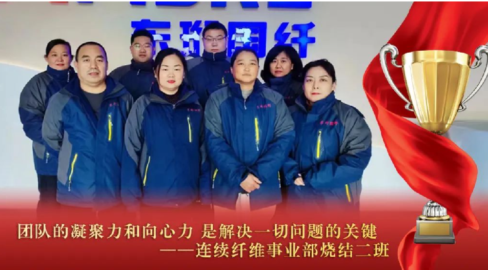 【2022年度评优】努力创建学习型班组，优质稳产团结向上（优秀班组篇）
