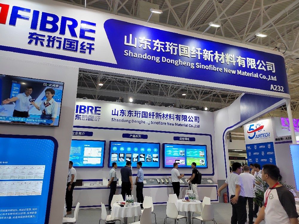 【展会速递】东珩国纤精彩亮相SAMPE中国2024先进材料展览会，直击现场盛况！