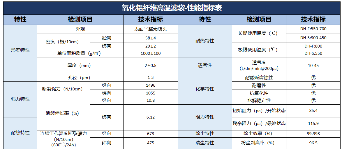 微信图片_20260622103145_638_16.png